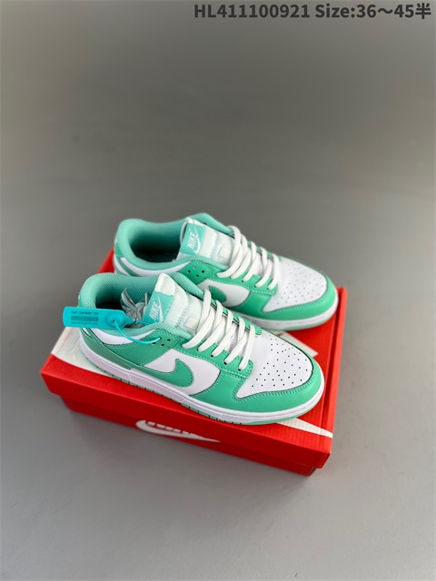 women low dunk sb shoes 2023-10-27-227